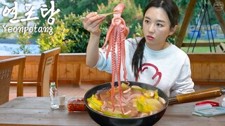 Real Mukbang:) Look at this giant octopus. A spicy Yeonpotang ☆ Roasted Sweet Potato and kimchiㅣ해남군