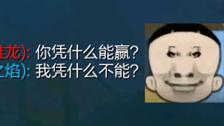 Satu gerakan bikin Mas Wang hangat seharian