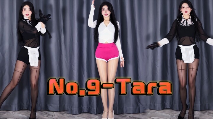 《No.9》Maid Outfit + Meat Strips