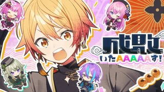 【中文CC字幕】【ワンダーランズ×ショウタイム × 巡音ルカ】成敗いたAAAAAす！（降下诛罚AAAAA！）【2DMV／『世界计划 多彩舞台』主题原创曲】