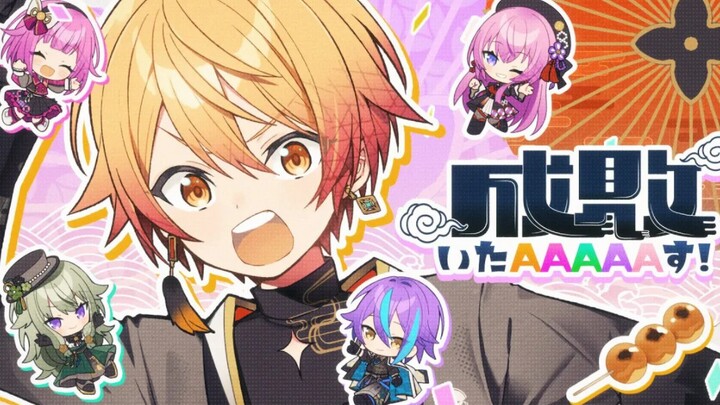 【คำบรรยาย CC ภาษาจีน】【ワンダーランズ×しョウTAイム× Patrol Soundルカ】Success or failed いたAAAAAAWS! (การลงโทษ AAAAA!