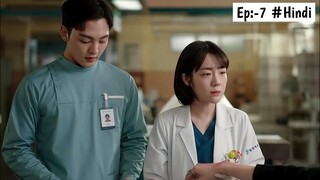 Love Story b/w Two Doctors 😘/Dr romantic S3 Ep:-7 explained in hindi/Dr.romantic S3#DrromanticS3