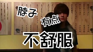 总感觉脖子不舒服的朋友注意了，找个懂行的帮看看