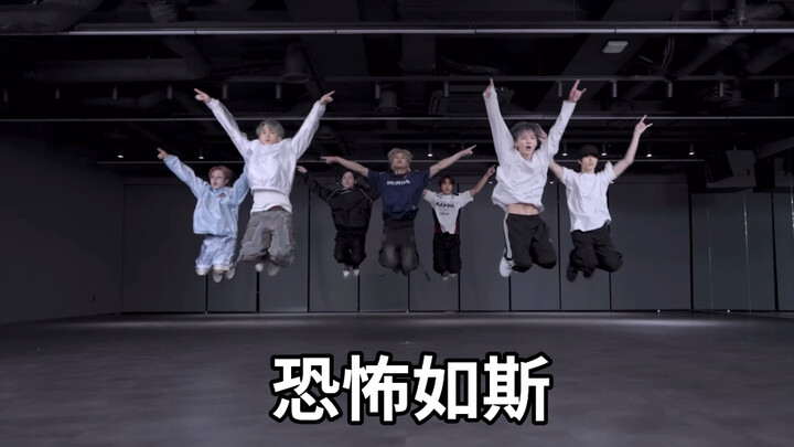 【تفتيش غرفة تدريب NCT DREAM】كيف تطورت إلى هذا خلف ظهري؟