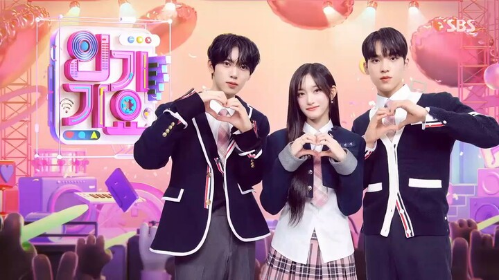 Inkigayo 070925