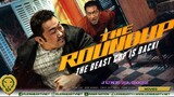 The Roundup 2022 (HD)