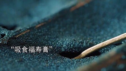 في تلك الحقبة، كانت الحدود الأخلاقية مجرد أوهام بعيدة المنال.