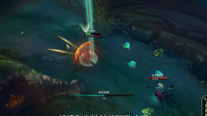 奥恩的易碎队友能触发？小虎都不知道？潘森的e可以挡死歌的大嘛？接下来跟随琛哥一起走进新手玩家的世界！