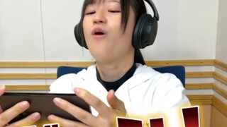 【高橋李依】李依李又再打电动吼，休息一下好不好