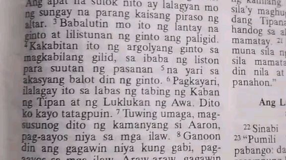 Pang Araw Araw na Talata      Exodus 30:1-10