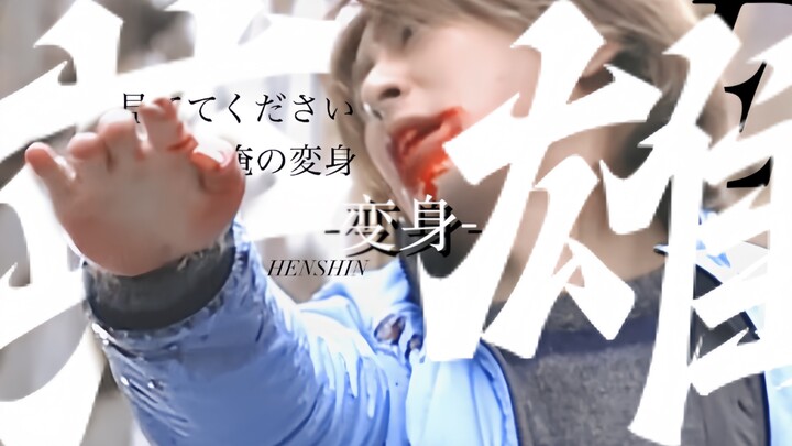 “前奏一响！疯狂踩点！”