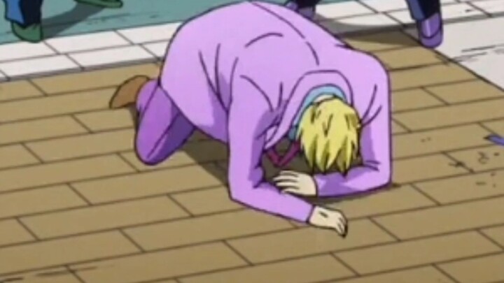 جي يينغ يأكل جي با