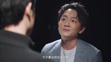 Miss Fang’s Love Secrets (2023) เกมรักในความลับ EP 20 [ซับไทย]