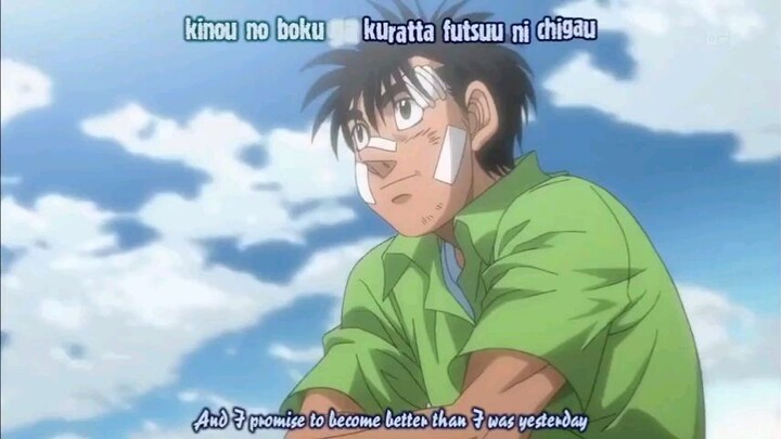 S2 ippo ep18