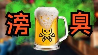 Aku mendirikan sebuah bar yang bisa menyiksa 1000 orang sekaligus!