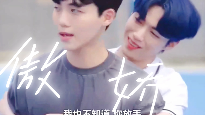 Hilarious! The tsundere school bully doesn’t even need to chase her husband—just show him her injure