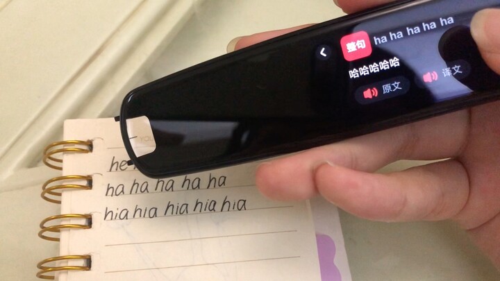 Tới buồn quá tới đi