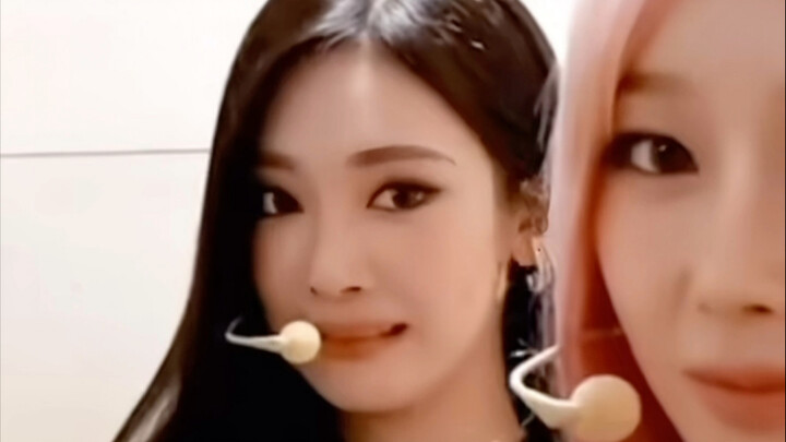 The Fully Automated Trouble-Making Girl Group aespa