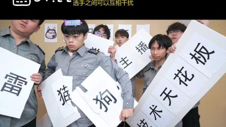 إصدار خالص لافتتاح بث مباشر من مينغ سي زوي بتاريخ 1.22