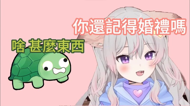 【Anny】Fan CP thất bại rồi