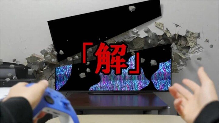 谁家宿傩？
