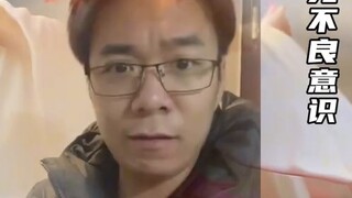 Đứa con của Chúa này đã ngang ngược với trời cao và dám phạm tội nghịch thiên?