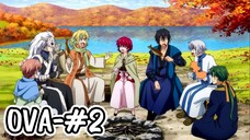 「暁のヨナ」-Akatsuki no Yona「Yona Của Bình Minh」-OVA- Tập 2-Vietsub