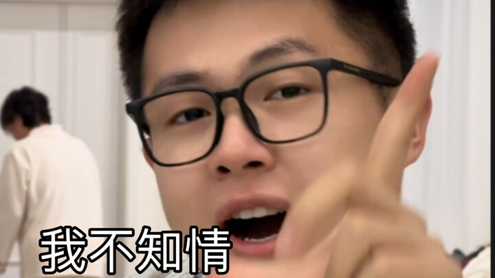 เบื้องหลังเสื้อกันหนาวขนเป็ดสุดหรูของน้องชาย