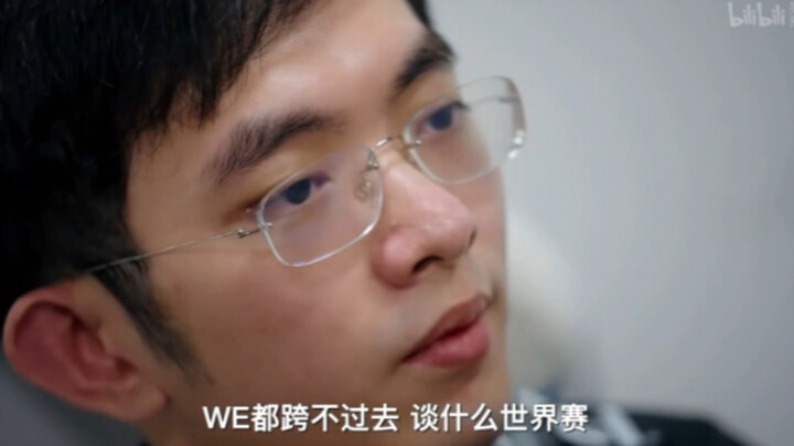 EDG’s New Bible (Zhu Kai Edition)