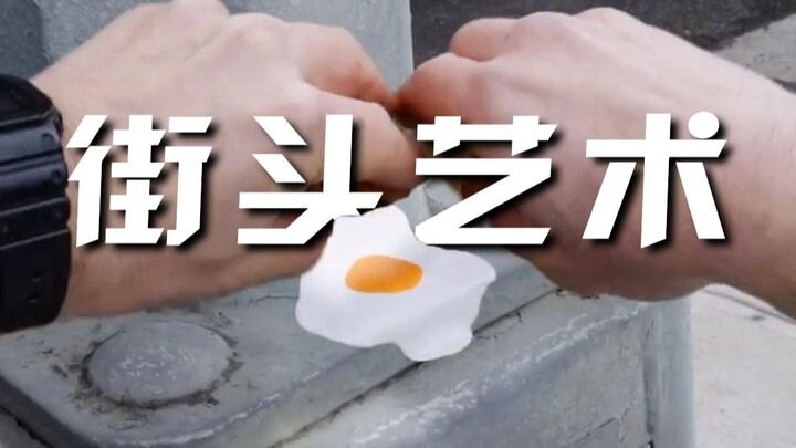 Các nghệ sĩ lắp đặt những "trứng phục sinh" trong thành phố, khởi động một trò chơi vui nhộn dành ch