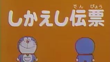 Doraemon - Episode 37 - Tagalog Dub