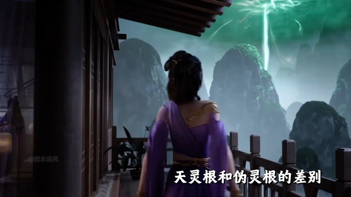 Đừng có mơ nữa! Ngay cả ở Linh Giới, Thiên Linh Căn vẫn là đại ca, còn giả Linh Căn thì mãi mãi chỉ 