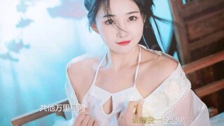 惊艳你的眼球：古装大美女来了！