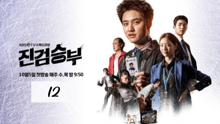 🇰🇷 Bad Prosecutor (2022) Ep12 Eng Sub