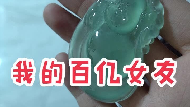 Bạn gái kiểu này, ai mà không muốn chứ?