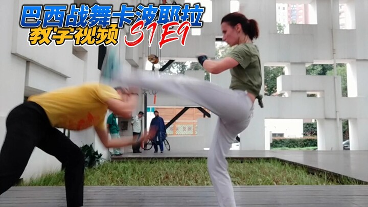 Capoeira Tutorial Video: Can Capoeira Be Used in Real Combat? Pair-Practice Clip—Here You Go, No Nee