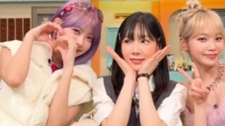 Kim Taeyeon x Kim Chaewon x Hong Eunchae ปล่อยวิดีโอเต้น "LE SSERAFIM - EASY" แล้ว!