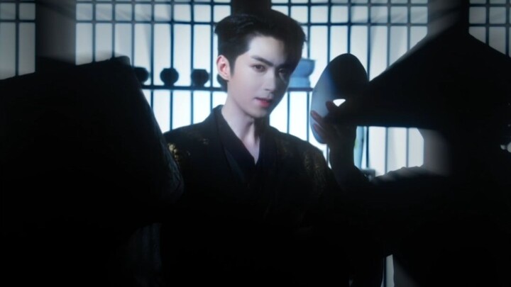 An illegitimate child? How interesting.