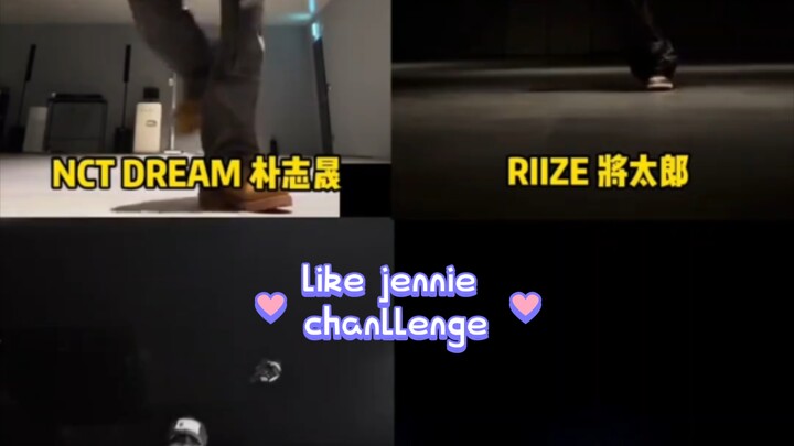 Like Jennie Challenge: Dance Crew Big PK