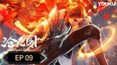 The Demon Hunter 2 (Azure Legacy) Ep 09 Sub Indo