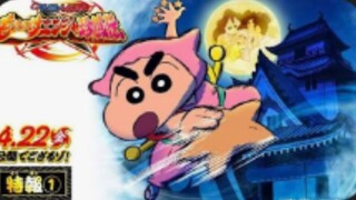 Shin Cậu Bé Bút Chì - Movie 30 : Truyền Huyết Nhẫn Thuật Ninja Vietsud