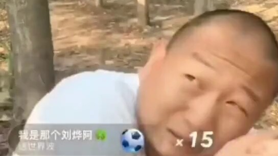 建议改成:美  军  轰  炸  东  京