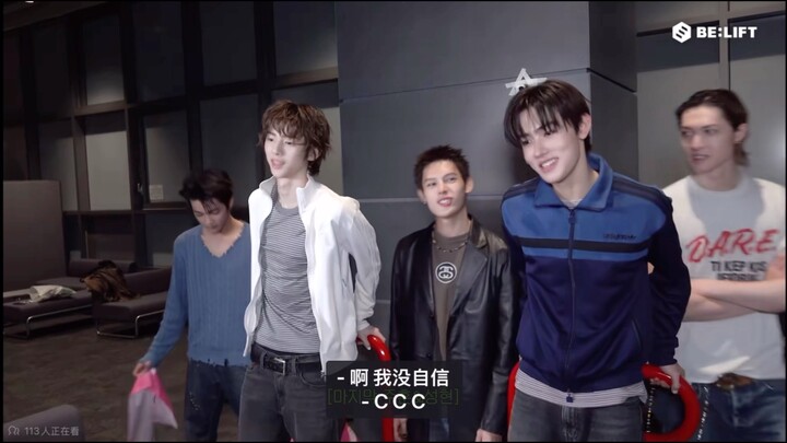 CORTIS It's me dance machine challenge behind the scenes