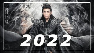 👀 12 DRAMAS basados en NOVELAS BL Chinas | POSIBLES ESTRENOS 2022