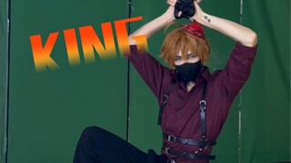 《KING》旅行者，既然你这么要求我，那本公子也来给各位贵客舞上一曲儿吧