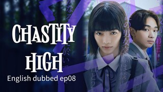 08E.Chastity high