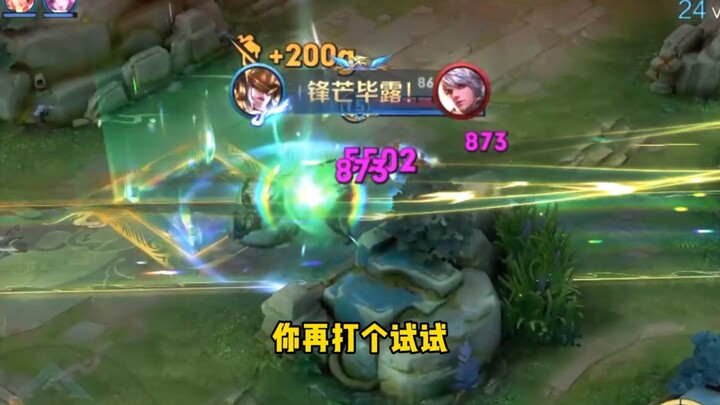 (Molunuwa) Actually able to dominate professional Quan players? A visual feast!