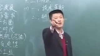 袁腾飞精华学校讲社会主义制度【完整版】制度有弊 用哪哪不灵(360p)