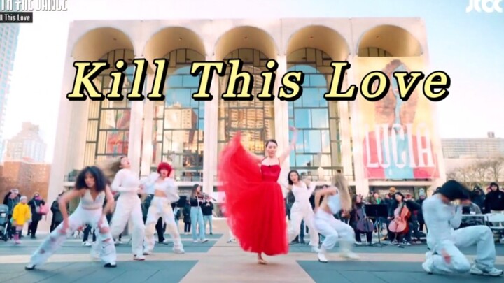 You are my god! Henry Lau’s divine arrangement of “Kill This Love” — Julia String Orchestra plus bal