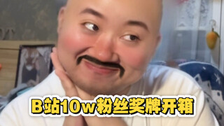 Thank you all for being here with me (*´・ｖ・)